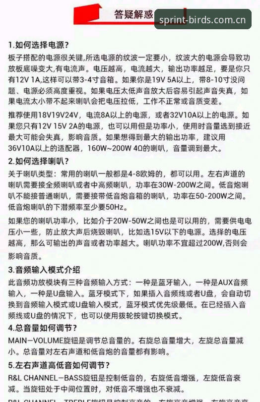 小鸟客户端安装怎么样 资深用户深度评测:小鸟客户端安装到底怎么样?我的真实使用心得