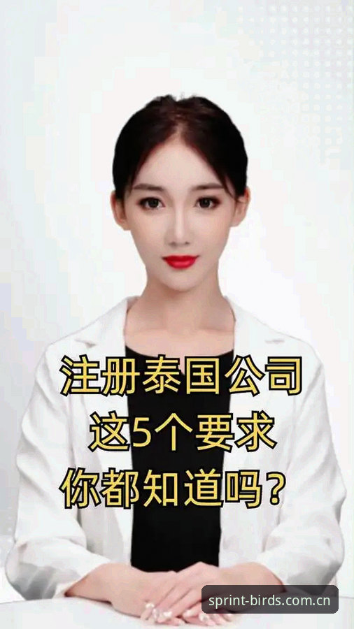 小鸟用户注册安全吗 从3个维度深度分析:小鸟用户注册安全吗?5个关键问题必须知道